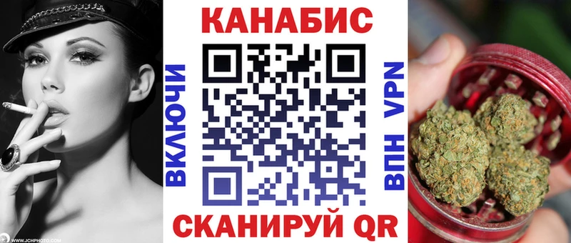 Сколько стоит Бабушкин Кокаин Alpha-PVP МАРИХУАНА Мефедрон