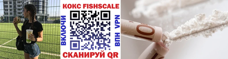 купить наркоту Бабушкин мега tor КОКАИН 98%