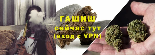 СК Алексеевка
