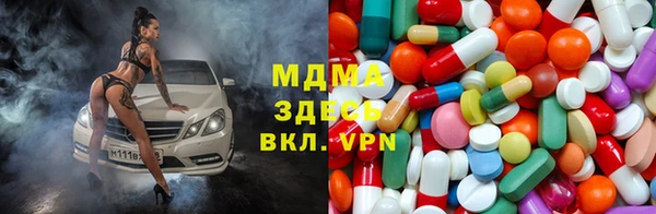марки nbome Алзамай