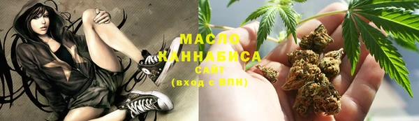 ГАЛЛЮЦИНОГЕННЫЕ ГРИБЫ Алексин