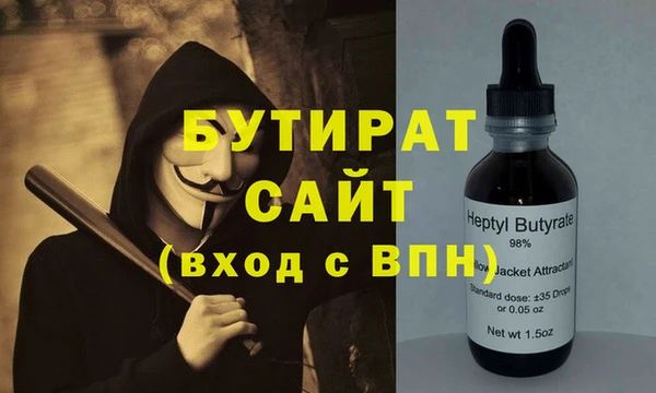 СК Алексеевка