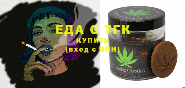 марки nbome Алзамай