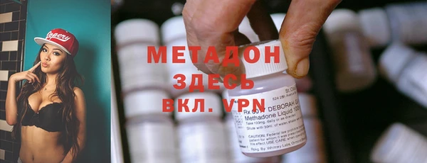 ГАЛЛЮЦИНОГЕННЫЕ ГРИБЫ Алексин