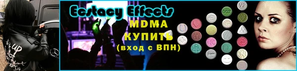 СК Алексеевка