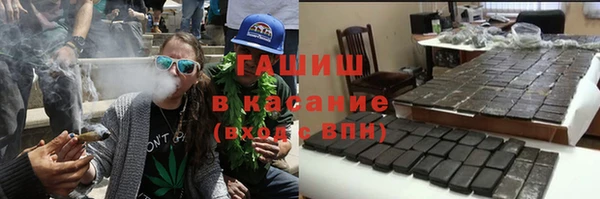 марки nbome Алзамай