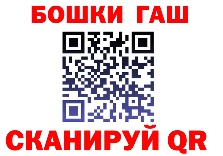 APVP кристаллы зеркало это мега Бабушкин