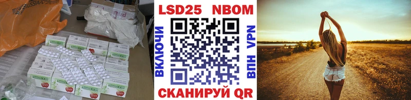 LSD-25 экстази ecstasy  Бабушкин 