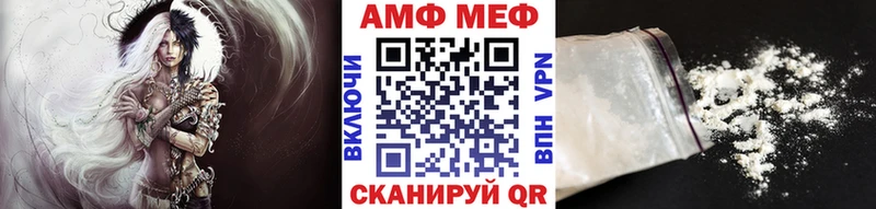 ОМГ ОМГ онион  Бабушкин  Первитин Декстрометамфетамин 99.9% 